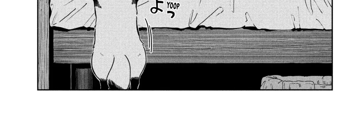 Ame to Kimi to (Webcomic) Chapter 77 page 26 - 