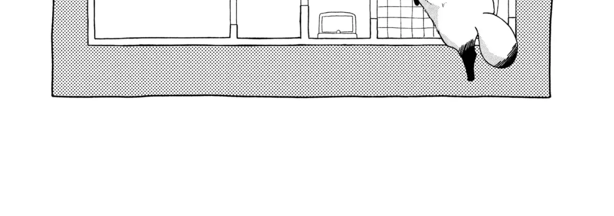Ame to Kimi to (Webcomic) Chapter 77 page 4 - 