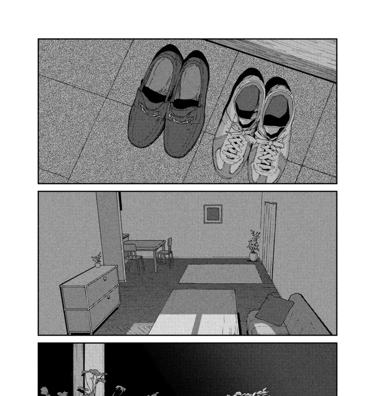 Ame to Kimi to (Webcomic) Chapter 77 page 5 - 