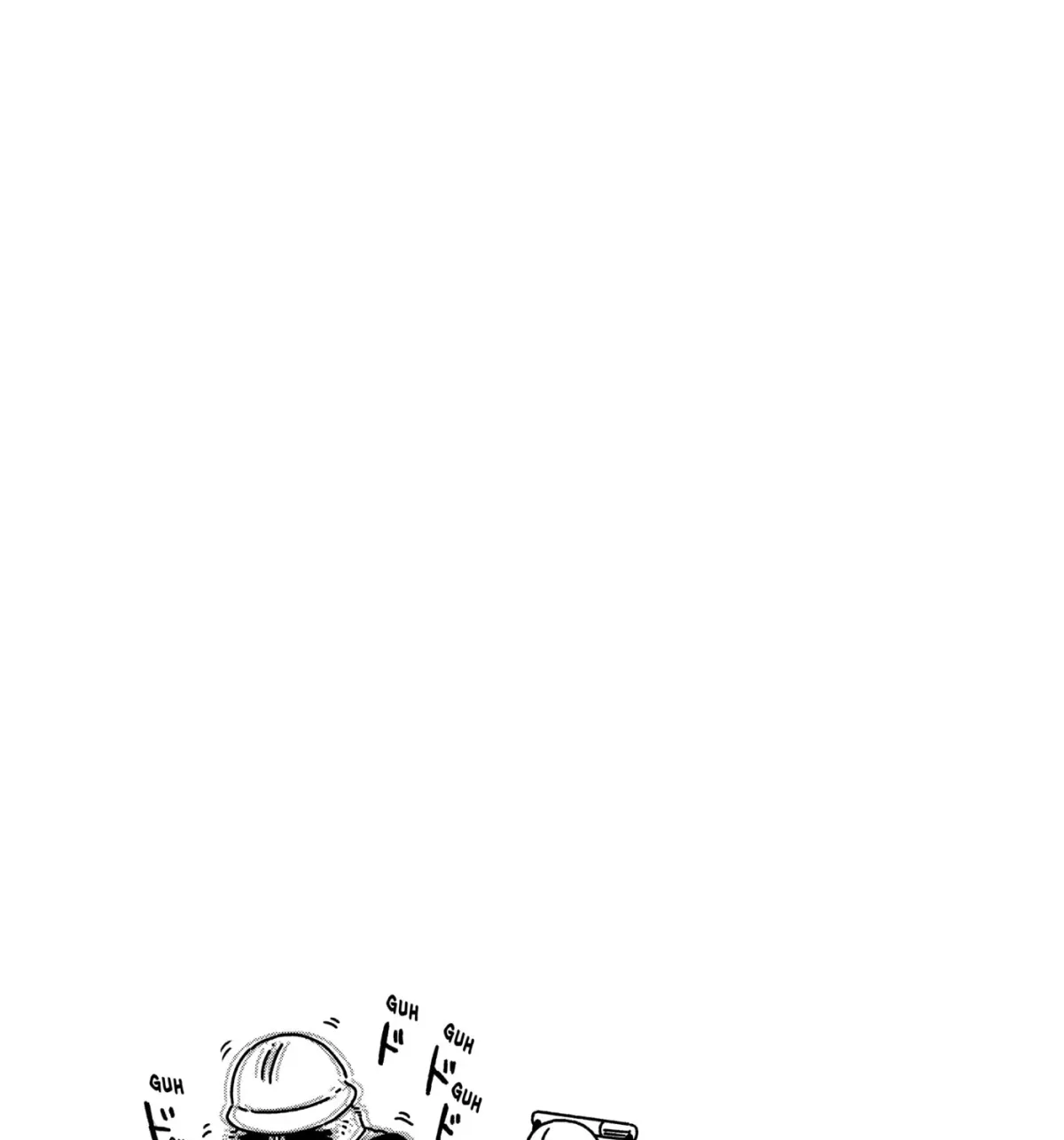 Ame to Kimi to (Webcomic) Chapter 77 page 41 - 
