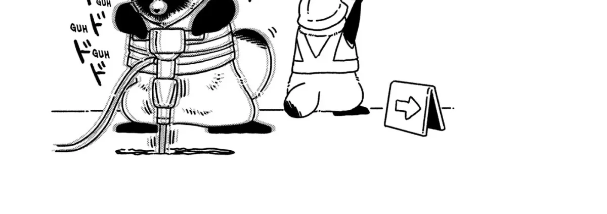 Ame to Kimi to (Webcomic) Chapter 77 page 42 - 