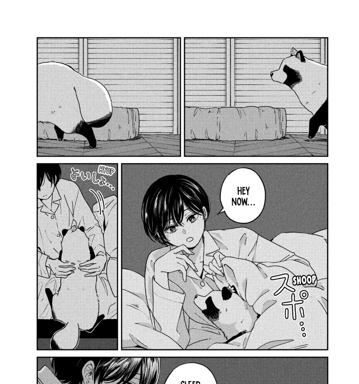 Ame to Kimi to (Webcomic) Chapter 77 page 9 - 