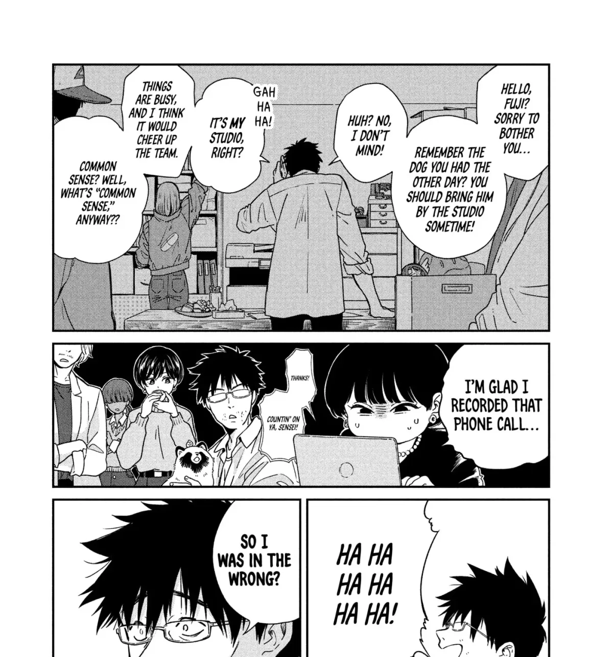 Ame to Kimi to (Webcomic) Chapter 78 page 11 - 