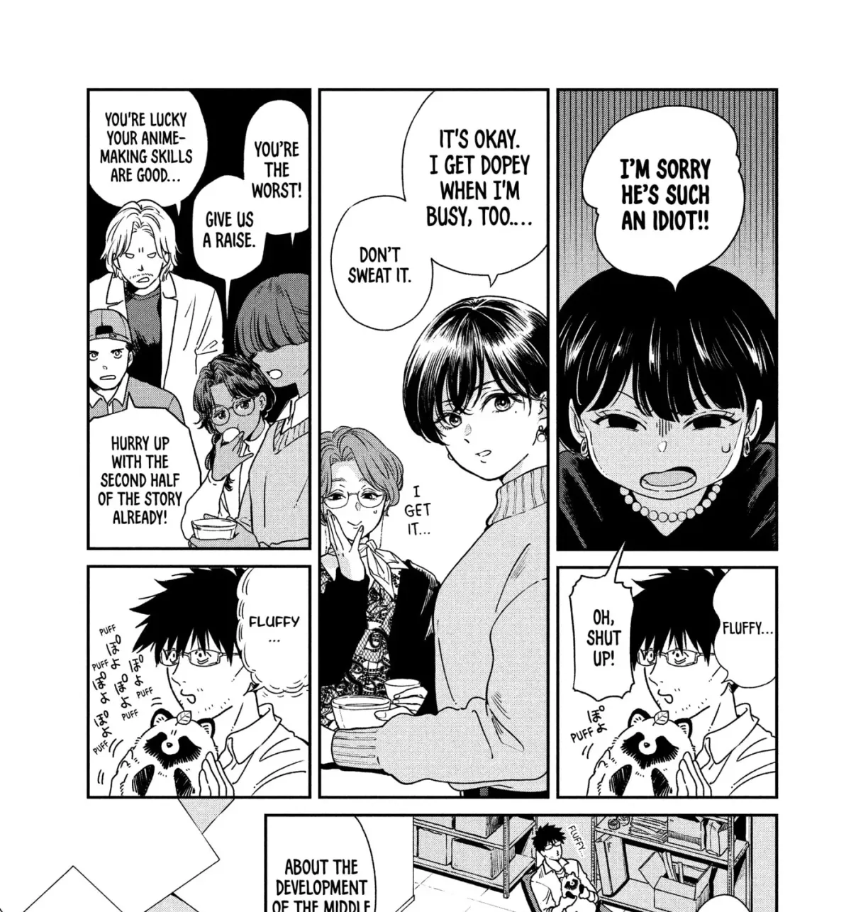 Ame to Kimi to (Webcomic) Chapter 78 page 13 - 