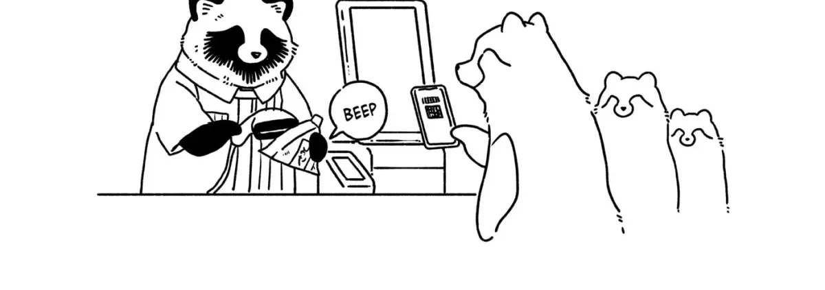 Ame to Kimi to (Webcomic) Chapter 78 page 18 - 
