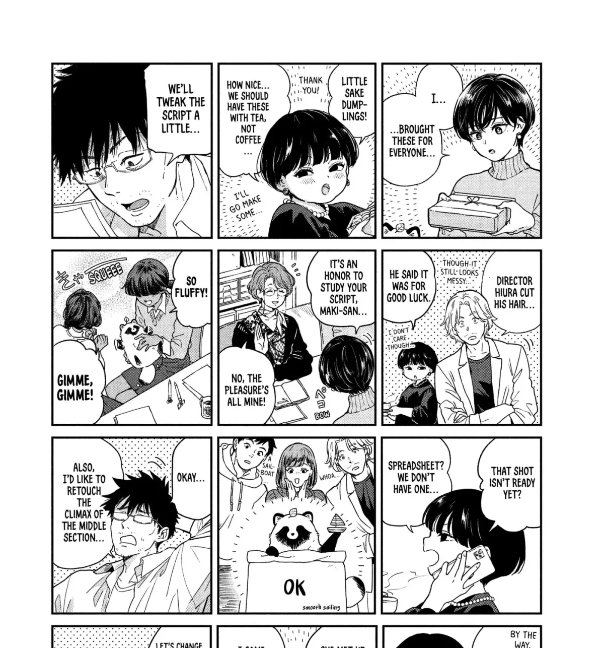 Ame to Kimi to (Webcomic) Chapter 78 page 3 - 