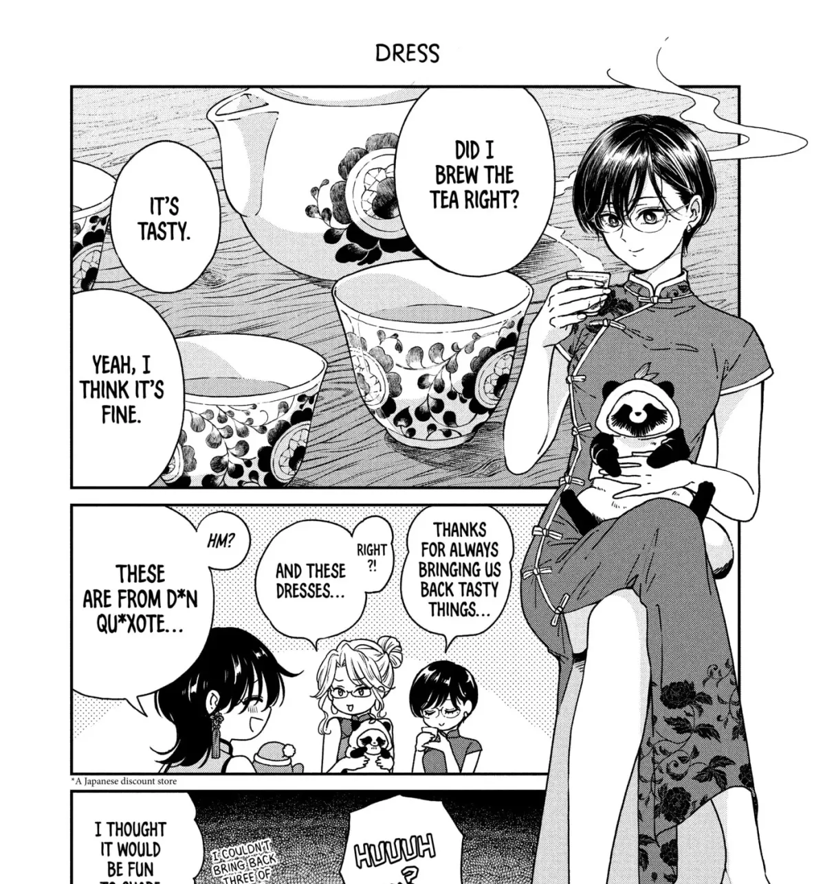 Ame to Kimi to (Webcomic) Chapter 78 page 23 - 