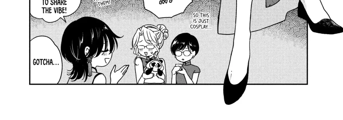 Ame to Kimi to (Webcomic) Chapter 78 page 24 - 