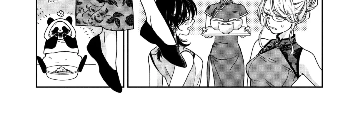 Ame to Kimi to (Webcomic) Chapter 78 page 26 - 