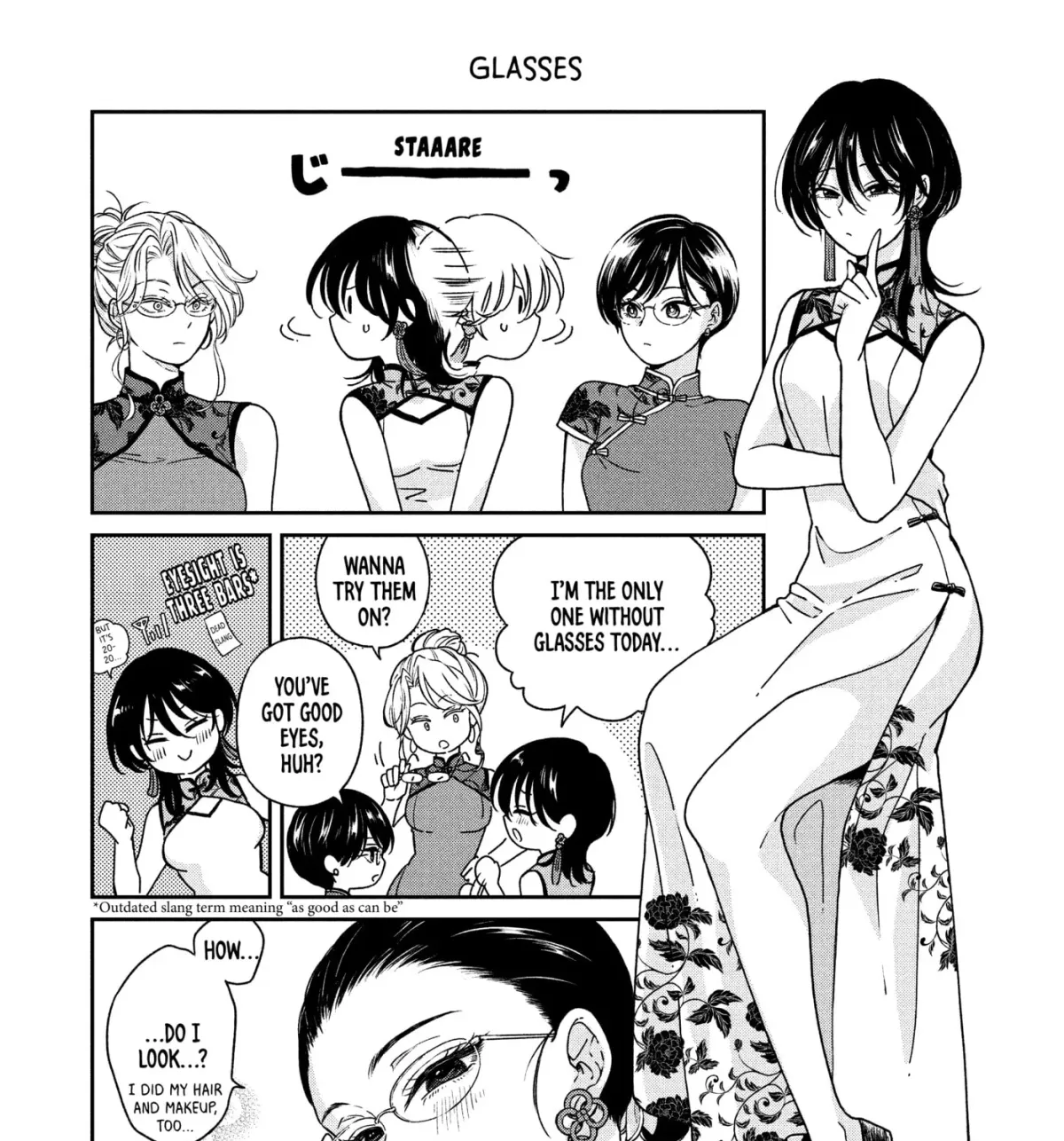 Ame to Kimi to (Webcomic) Chapter 78 page 27 - 