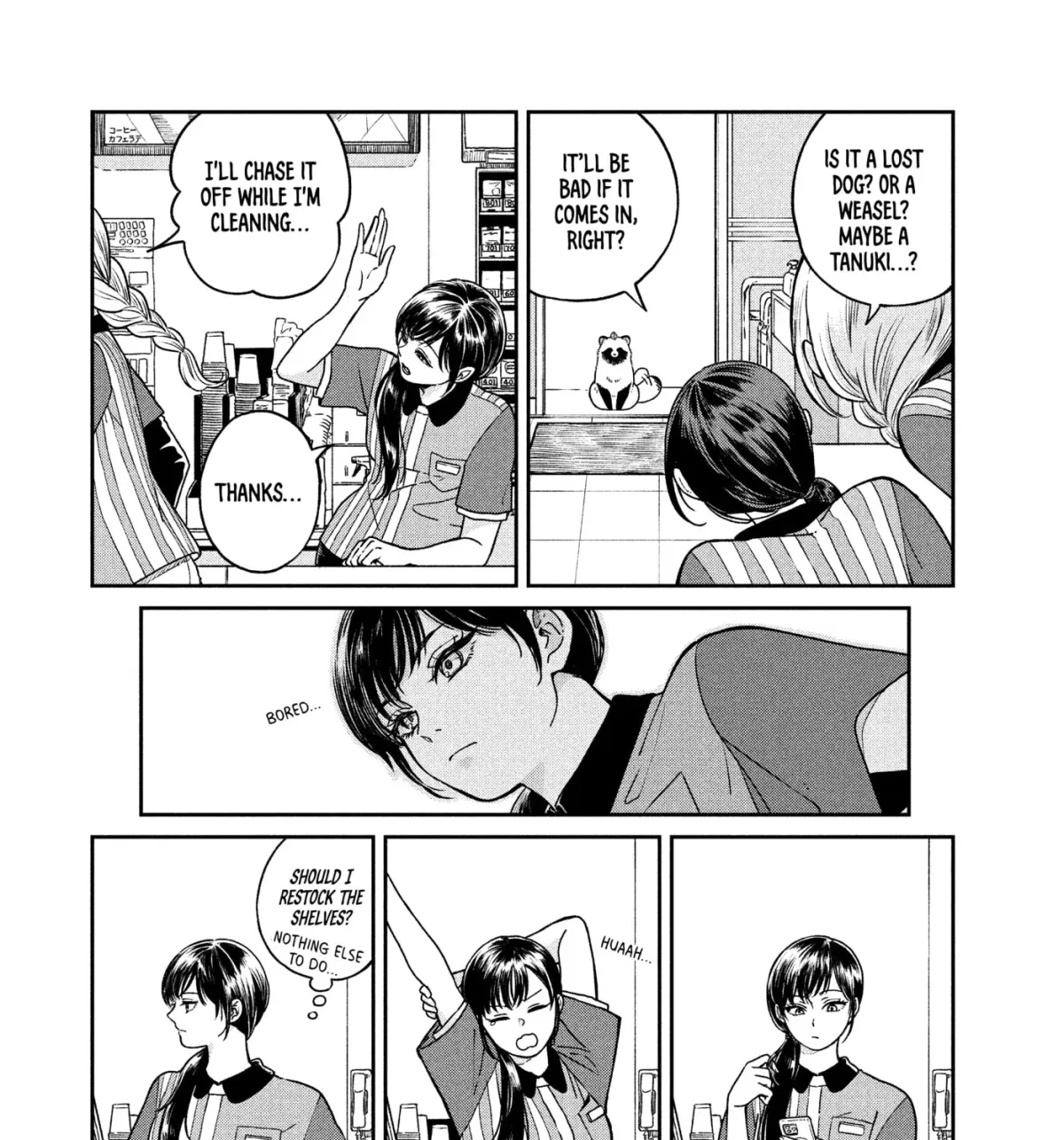 Ame to Kimi to (Webcomic) Chapter 78 page 31 - 
