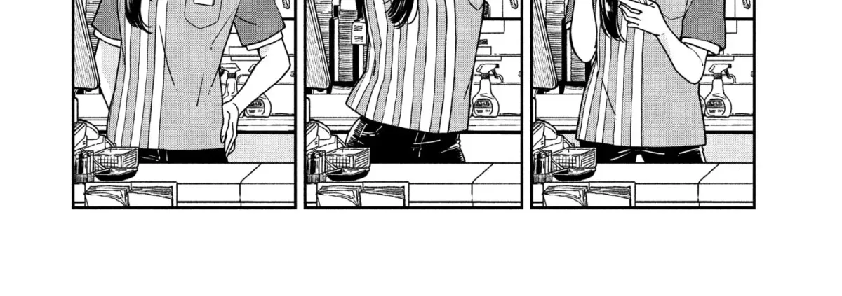 Ame to Kimi to (Webcomic) Chapter 78 page 32 - 