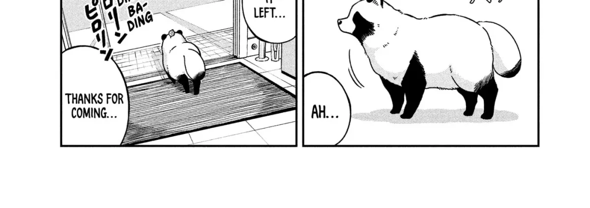 Ame to Kimi to (Webcomic) Chapter 78 page 34 - 