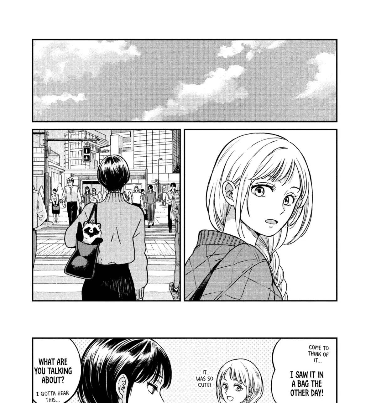 Ame to Kimi to (Webcomic) Chapter 78 page 35 - 
