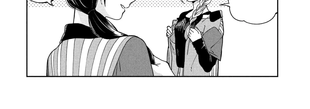 Ame to Kimi to (Webcomic) Chapter 78 page 36 - 