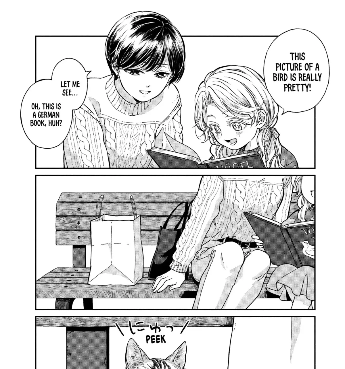 Ame to Kimi to (Webcomic) Chapter 78 page 37 - 
