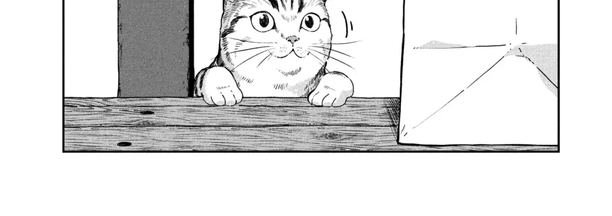 Ame to Kimi to (Webcomic) Chapter 78 page 38 - 