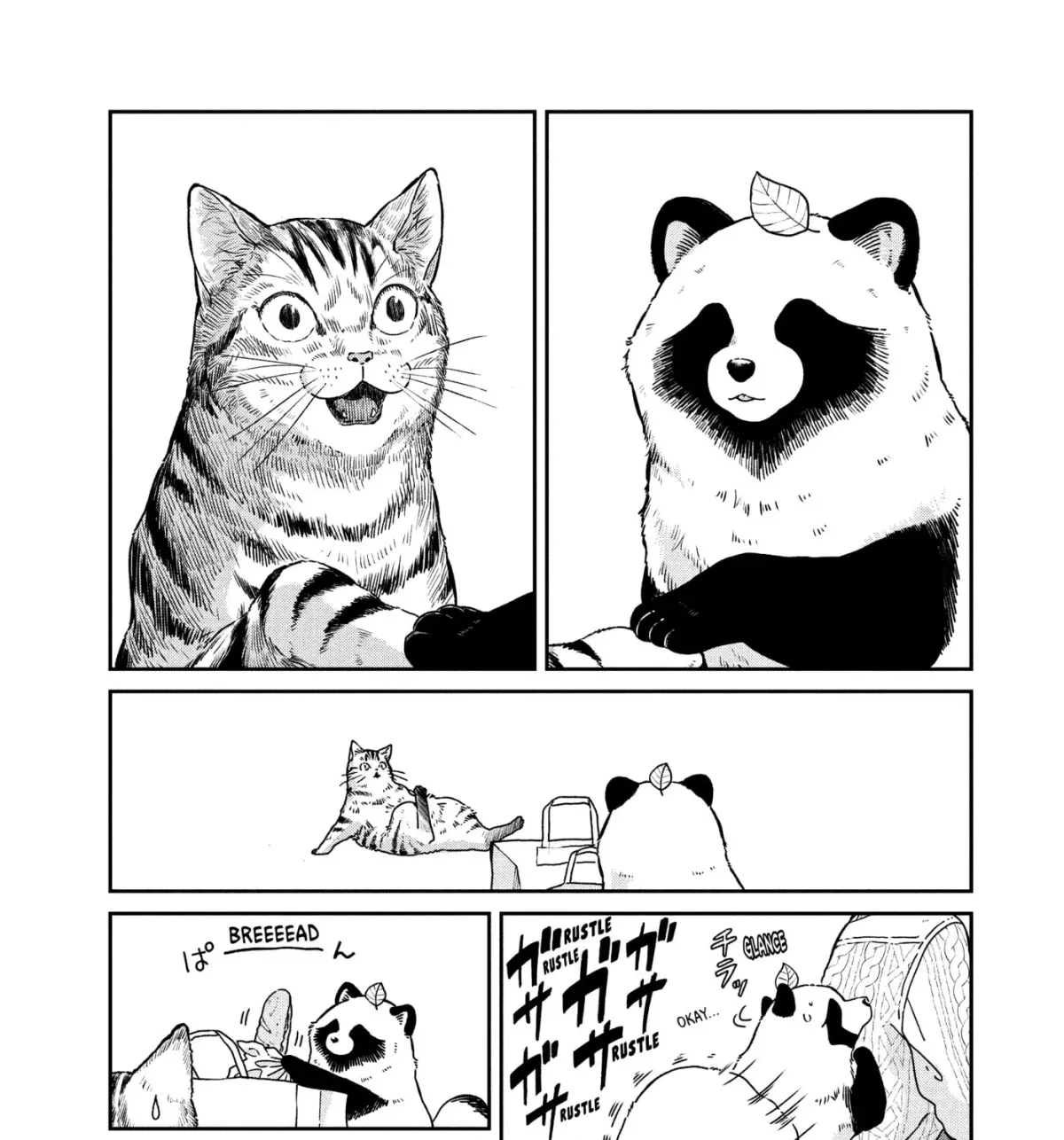 Ame to Kimi to (Webcomic) Chapter 78 page 41 - 