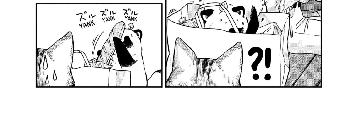 Ame to Kimi to (Webcomic) Chapter 78 page 42 - 
