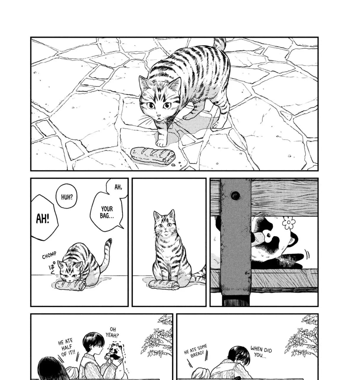 Ame to Kimi to (Webcomic) Chapter 78 page 43 - 