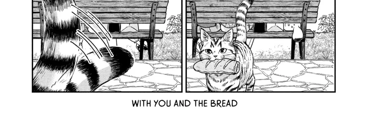 Ame to Kimi to (Webcomic) Chapter 78 page 44 - 