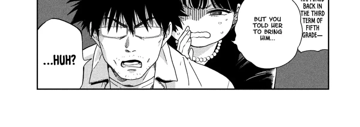 Ame to Kimi to (Webcomic) Chapter 78 page 10 - 