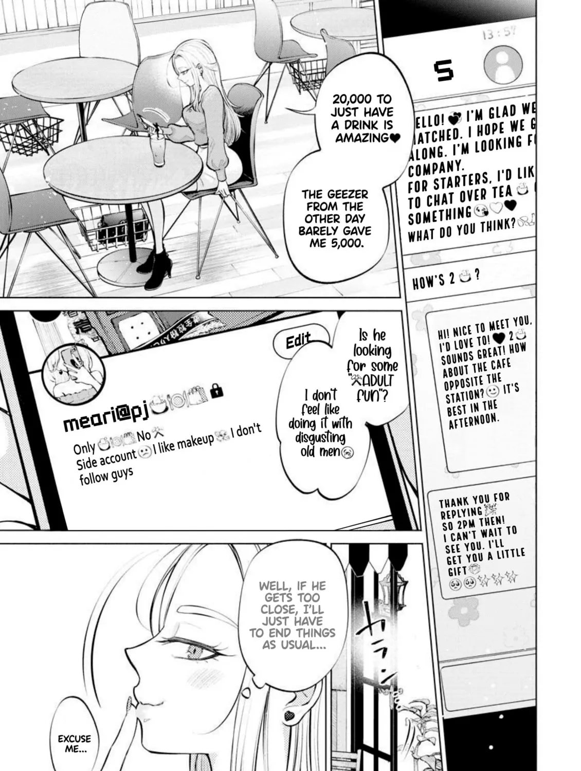 Ame to Muchi Chapter 1 page 1 - 