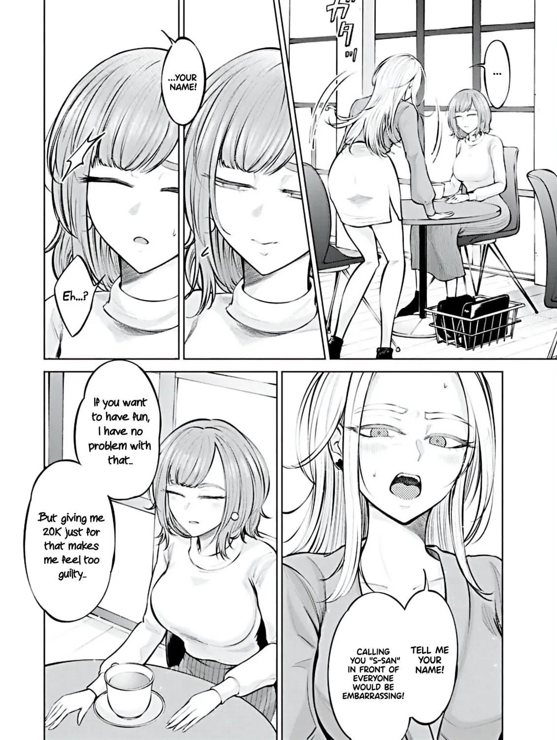 Ame to Muchi Chapter 1 page 11 - 