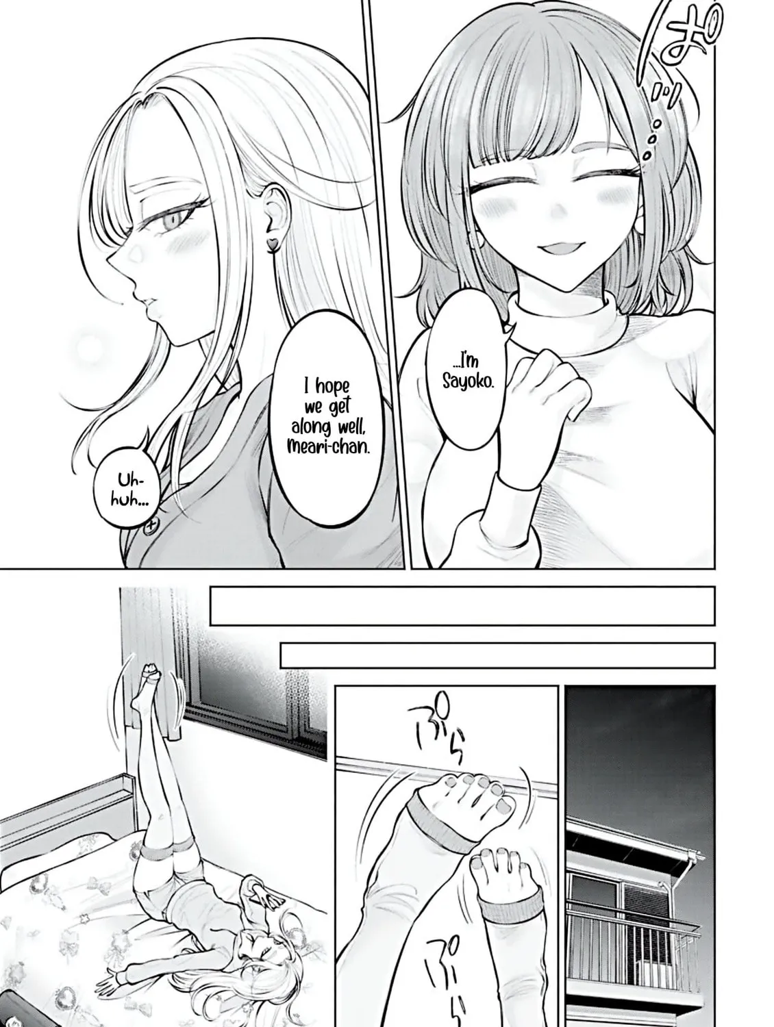 Ame to Muchi Chapter 1 page 13 - 