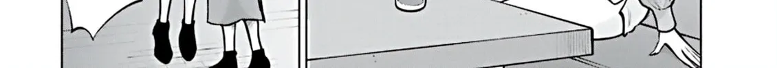 Ame to Muchi Chapter 1 page 16 - 