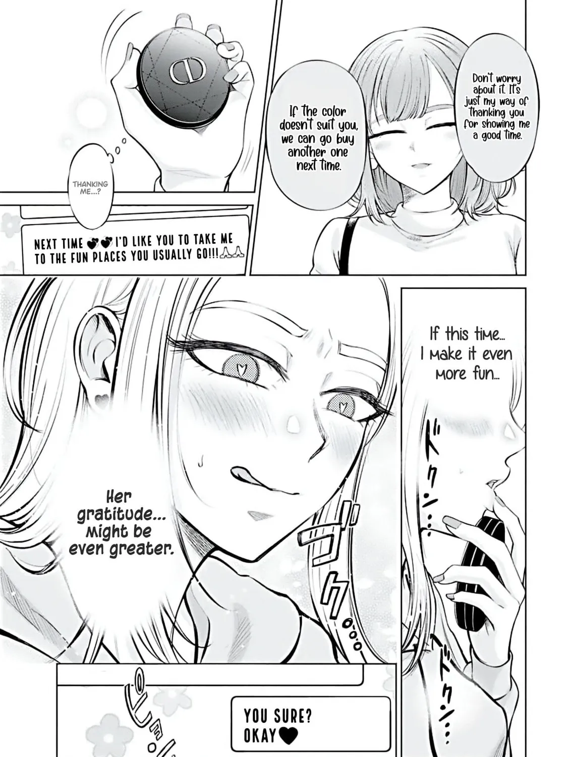 Ame to Muchi Chapter 1 page 17 - 