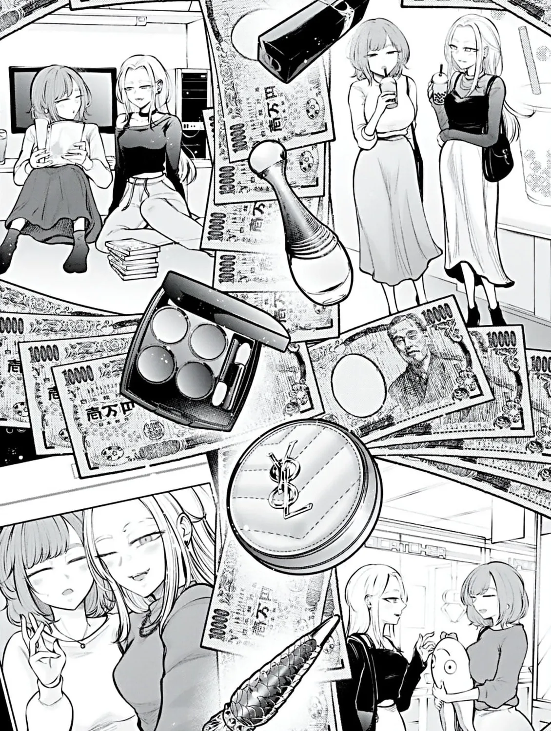 Ame to Muchi Chapter 1 page 19 - 