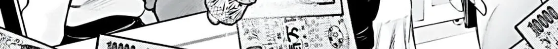 Ame to Muchi Chapter 1 page 20 - 