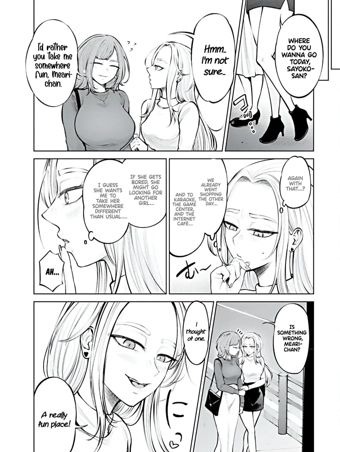 Ame to Muchi Chapter 1 page 21 - 