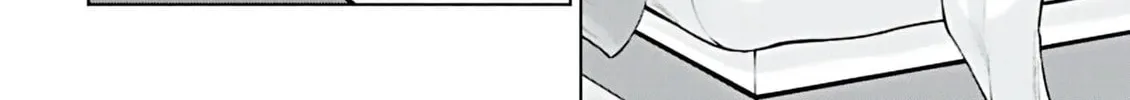 Ame to Muchi Chapter 1 page 24 - 