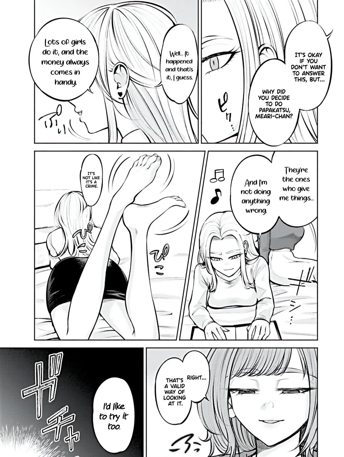 Ame to Muchi Chapter 1 page 25 - 