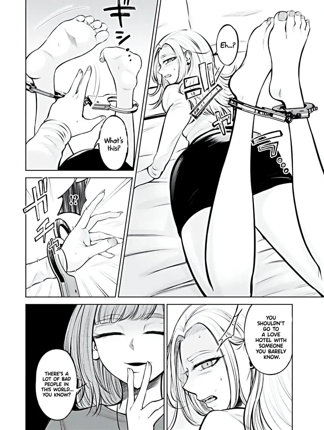 Ame to Muchi Chapter 1 page 27 - 
