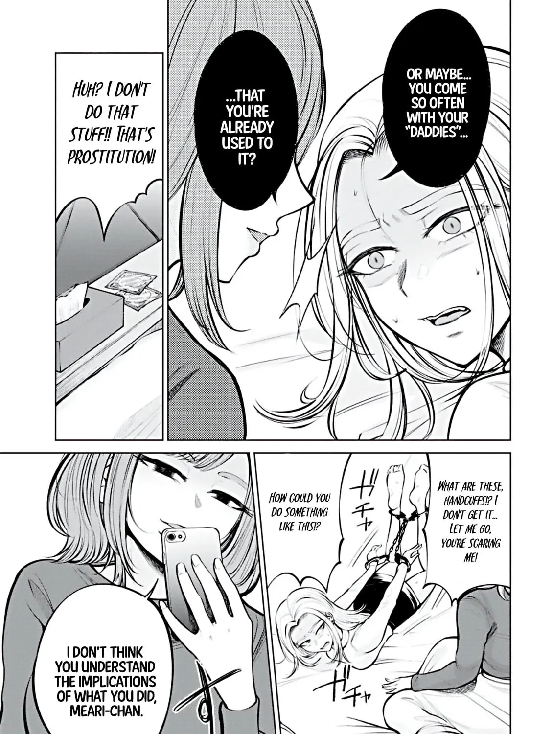 Ame to Muchi Chapter 1 page 29 - 