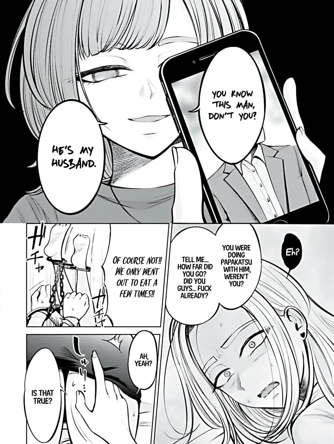 Ame to Muchi Chapter 1 page 31 - 