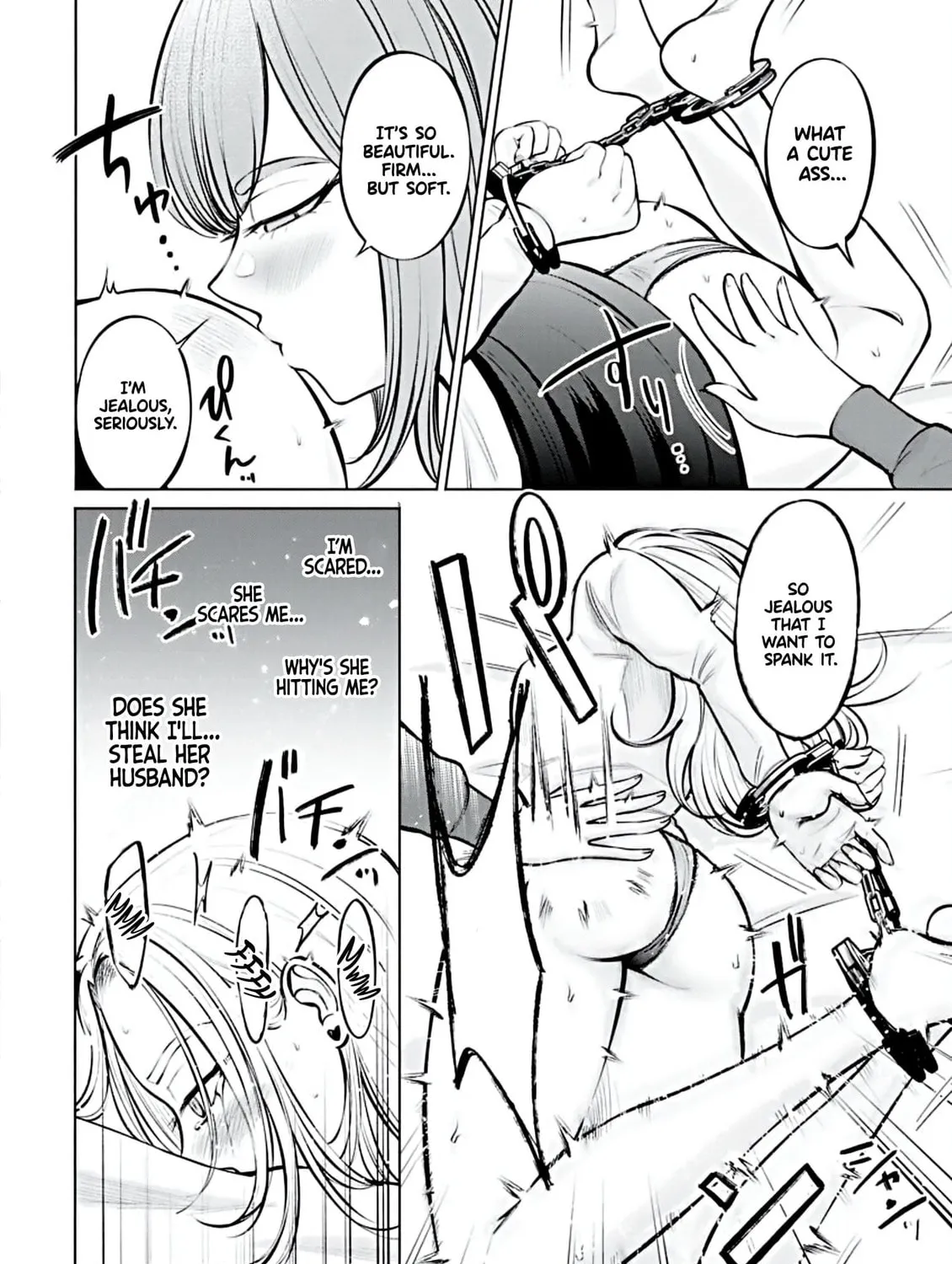 Ame to Muchi Chapter 1 page 35 - 