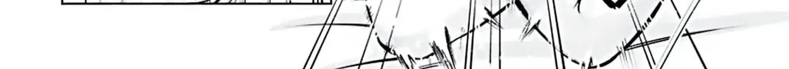 Ame to Muchi Chapter 1 page 36 - 