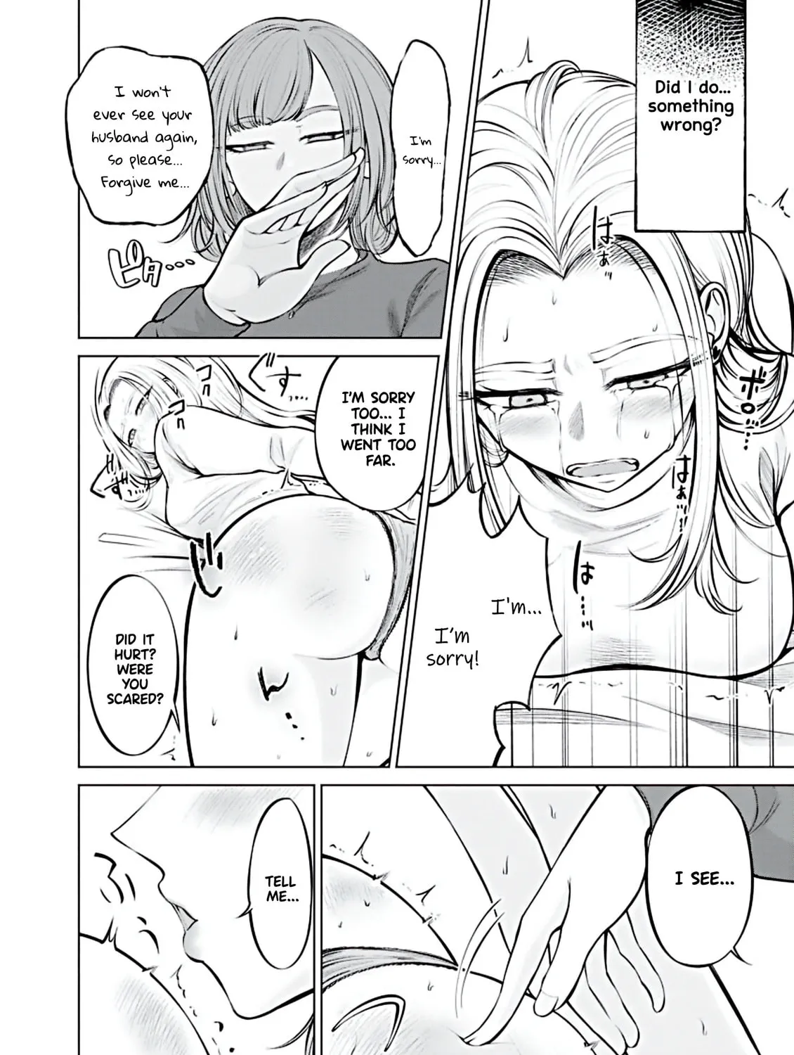 Ame to Muchi Chapter 1 page 37 - 