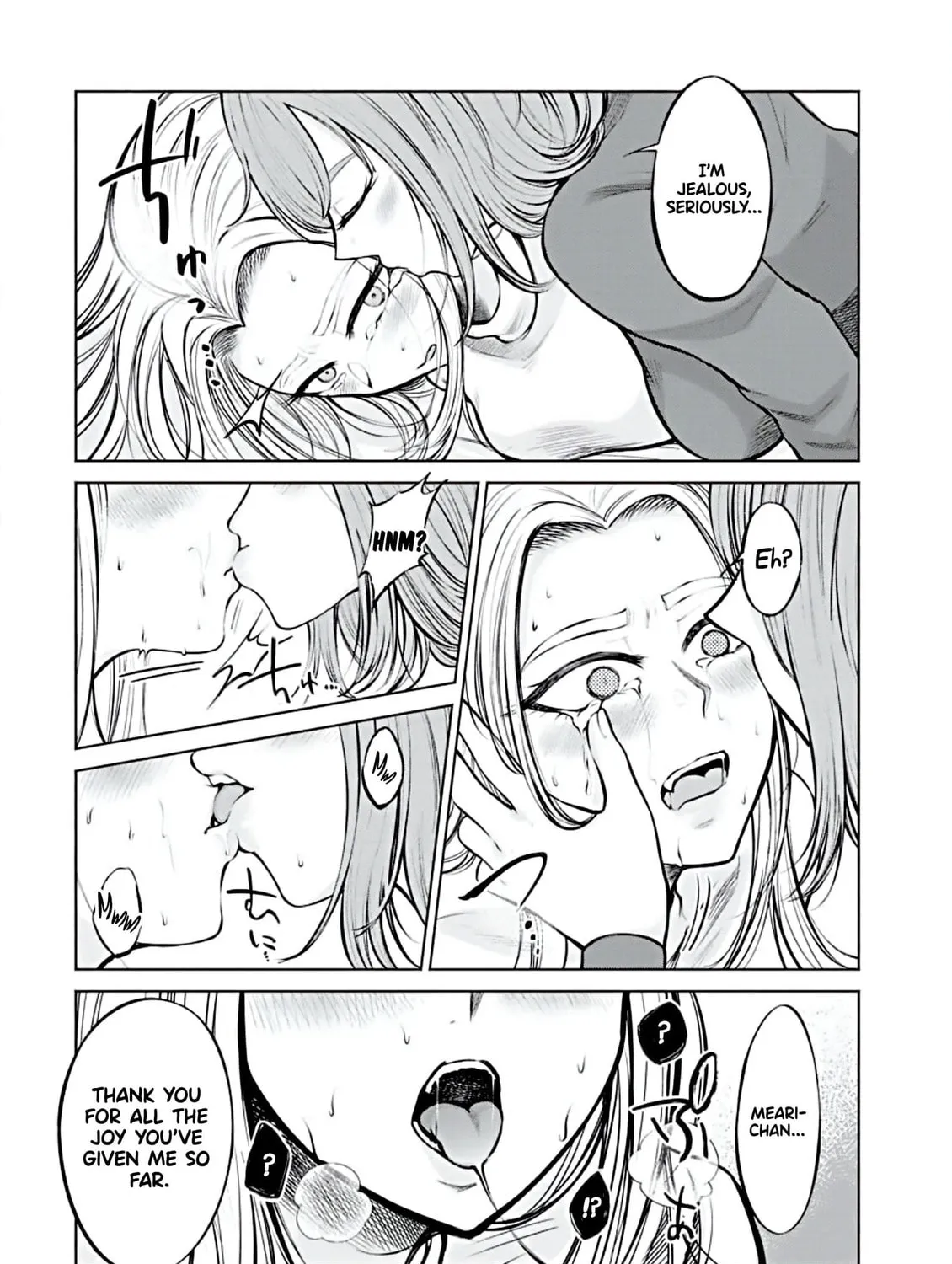 Ame to Muchi Chapter 1 page 43 - 