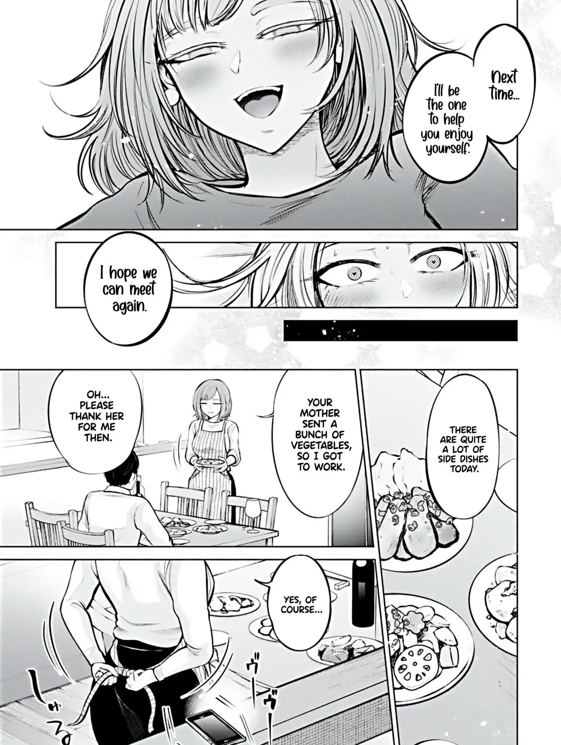 Ame to Muchi Chapter 1 page 45 - 