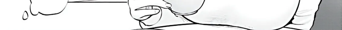 Ame to Muchi Chapter 1 page 6 - 