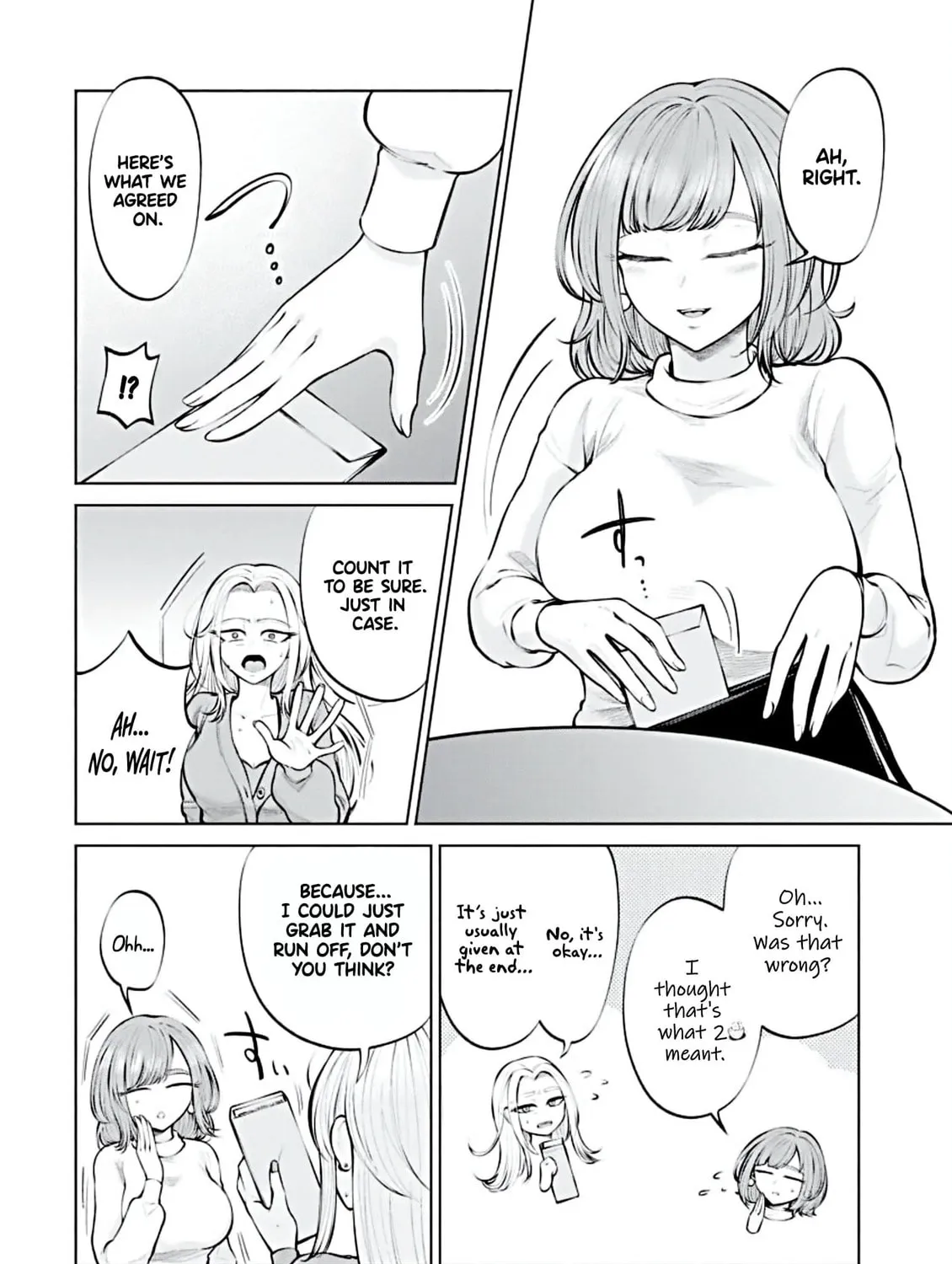 Ame to Muchi Chapter 1 page 7 - 