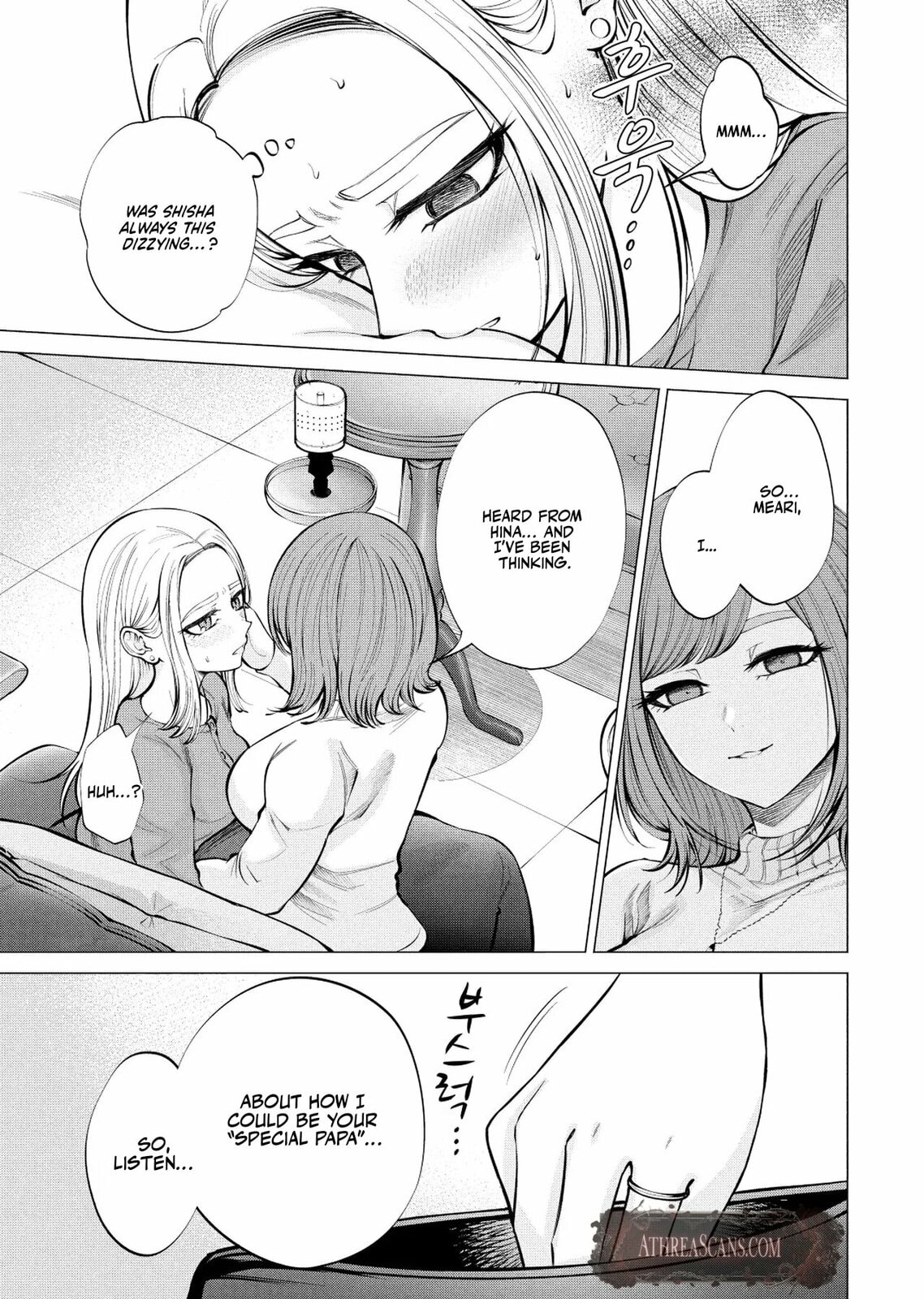 Ame to Muchi Chapter 10 page 16 - 