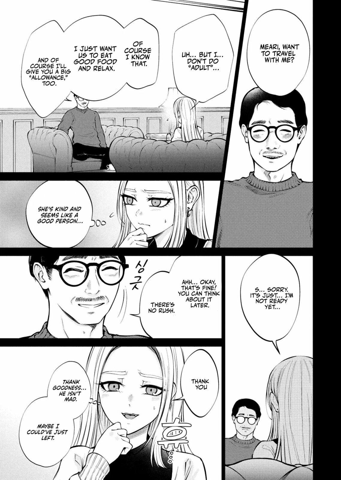 Ame to Muchi Chapter 10 page 22 - 