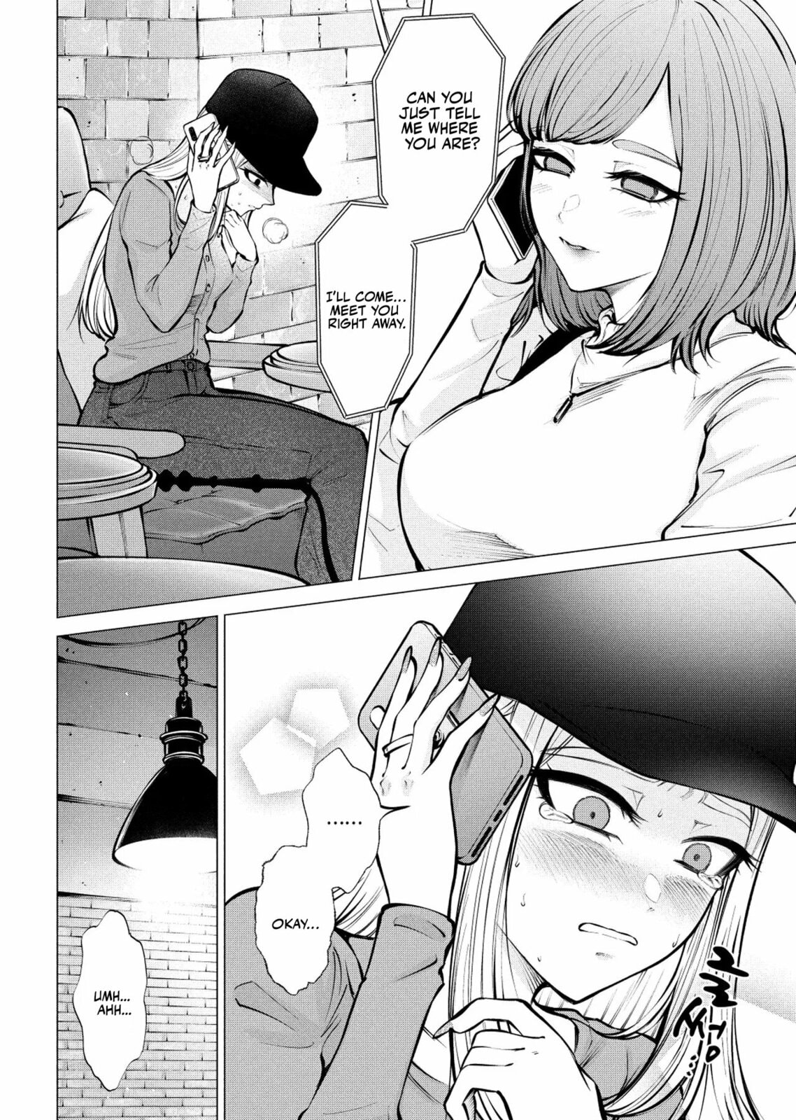 Ame to Muchi Chapter 10 page 5 - 