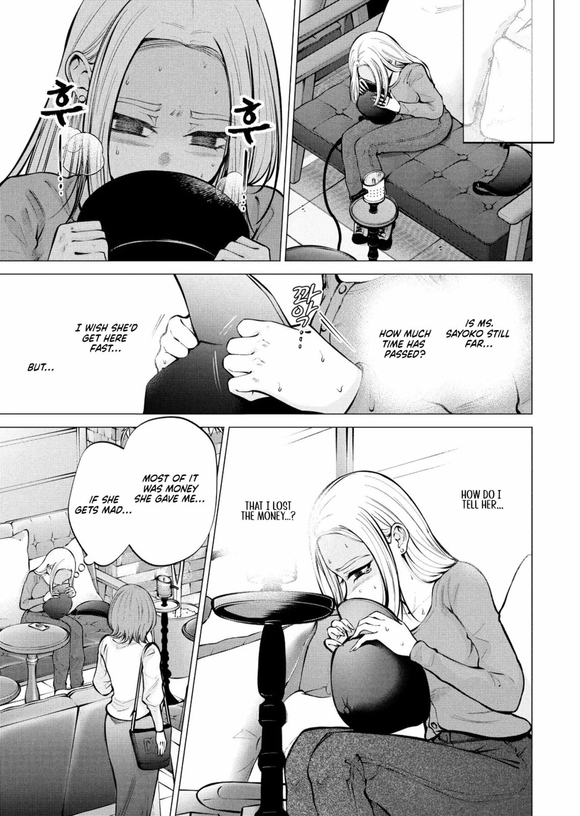 Ame to Muchi Chapter 10 page 6 - 